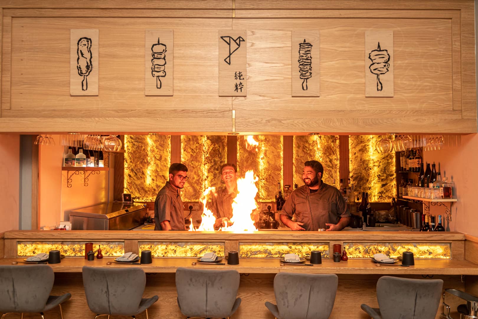Omakase